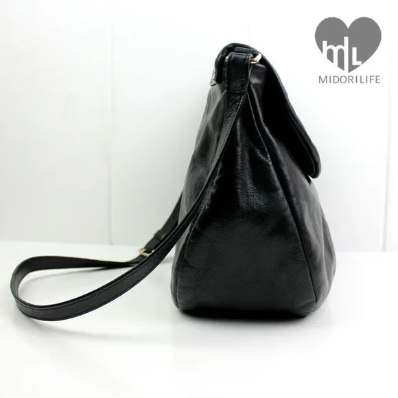 MARC BY MARC JACOBS Vintage Marchive Leather Messenger Bag